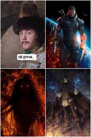 Постер к Денис Мищенко - Сборник произведений